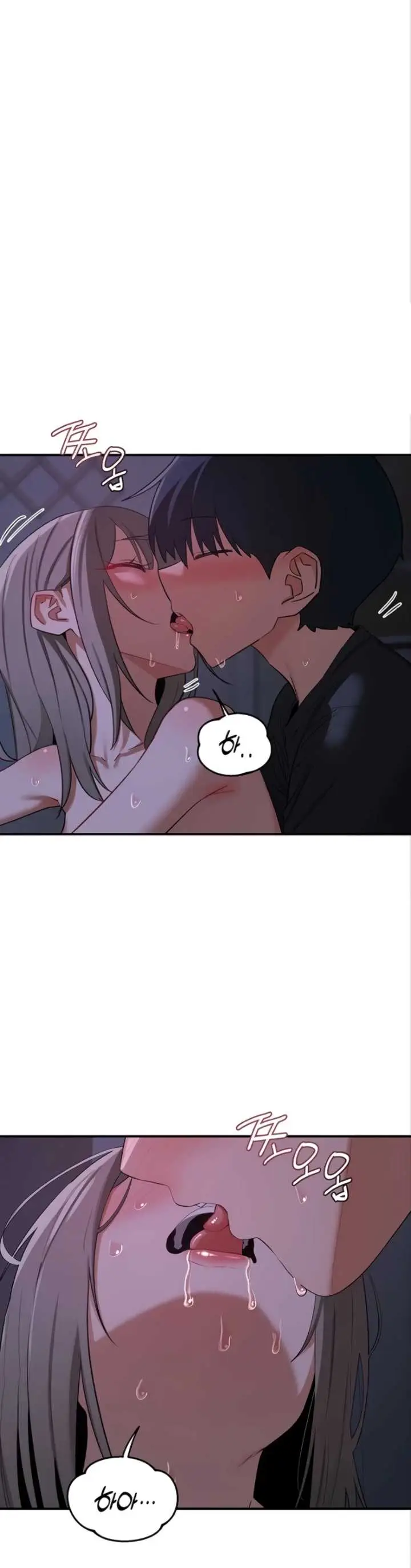 image-komik-milf-exchange-chapter-84-34/45