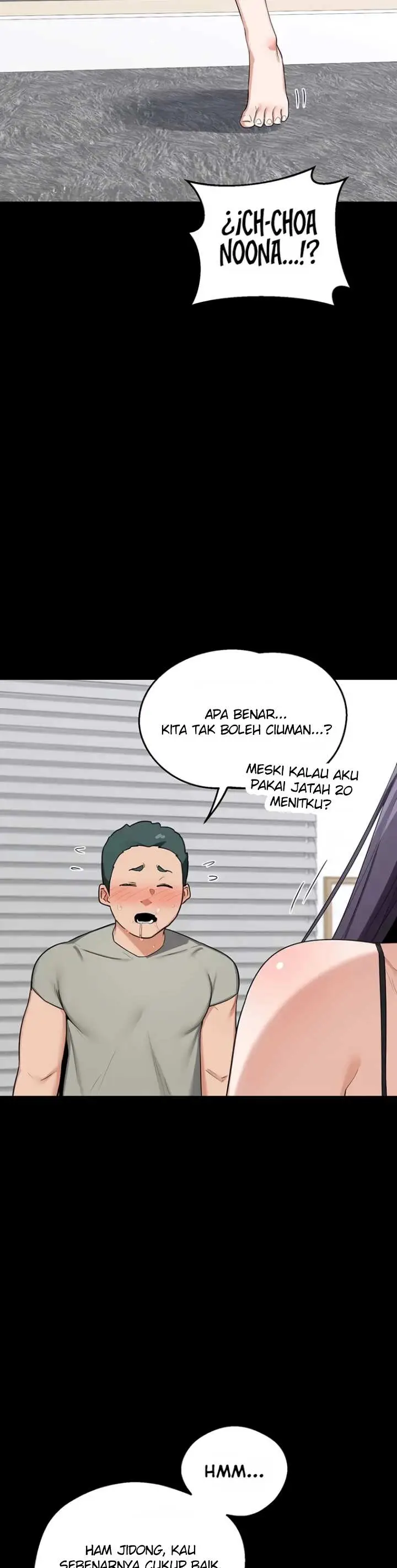 image-komik-milf-exchange-chapter-85-37/50