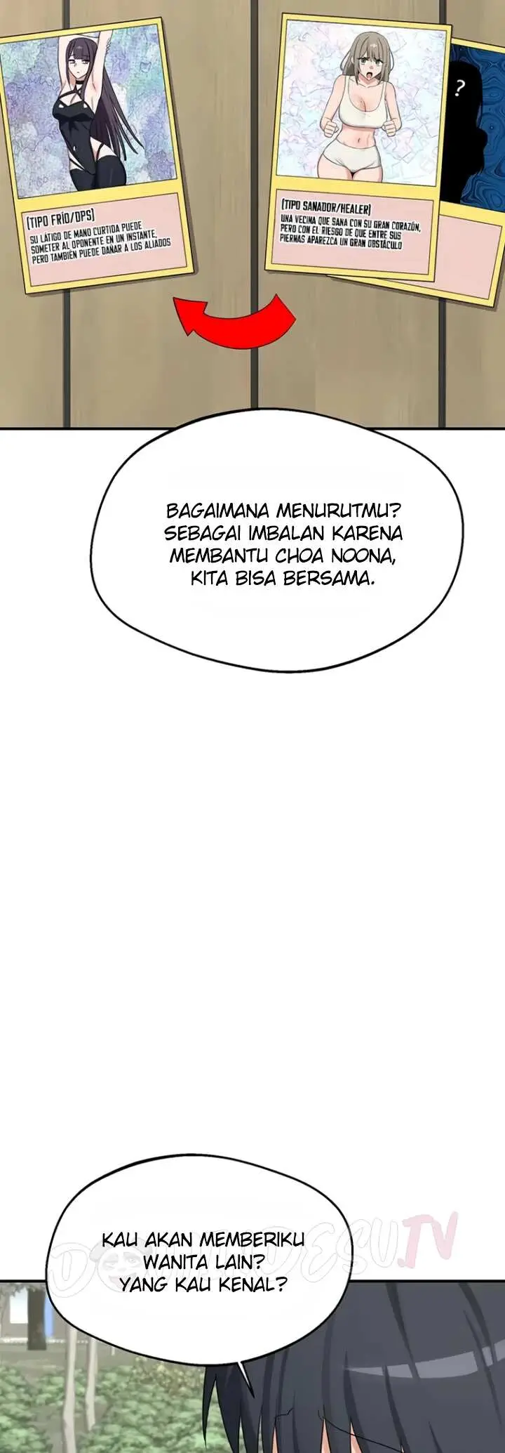 image-komik-milf-exchange-chapter-85-45/50
