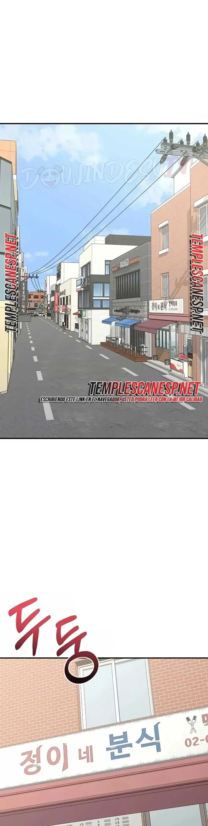 image-komik-milf-exchange-chapter-86-3/49