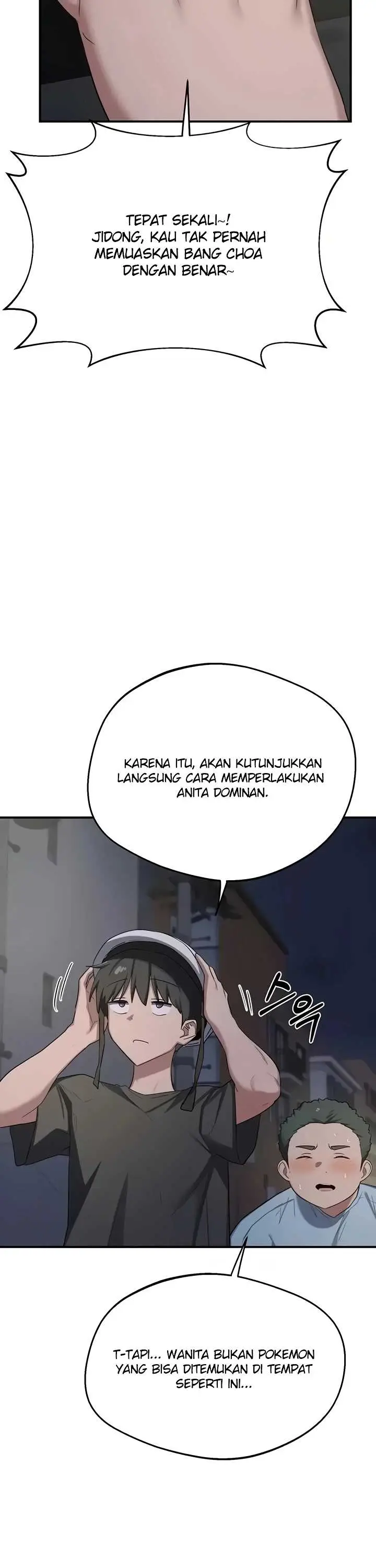 image-komik-milf-exchange-chapter-86-33/49
