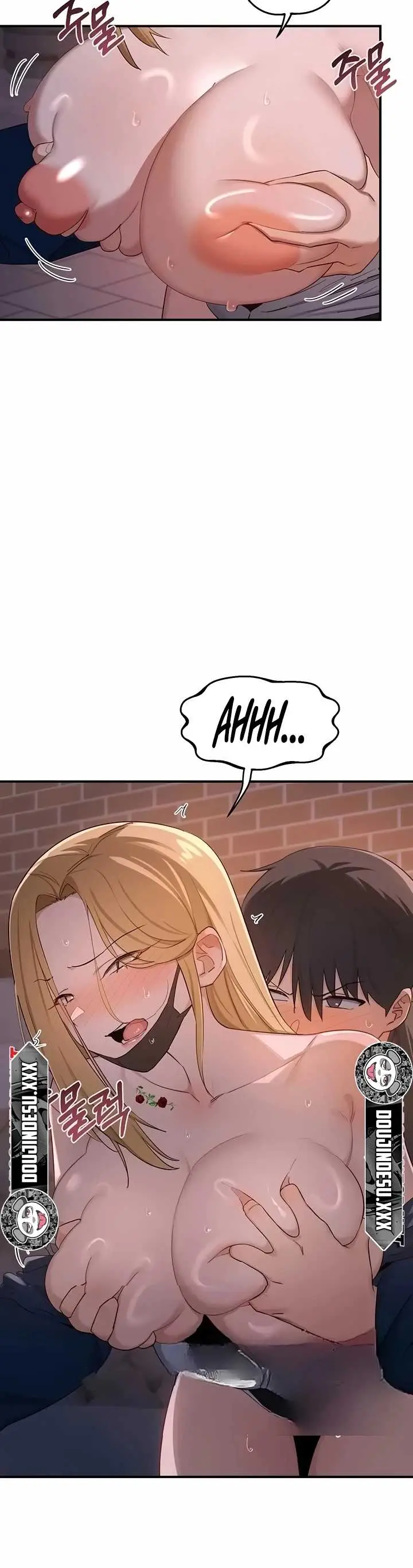 image-komik-milf-exchange-chapter-87-2/43