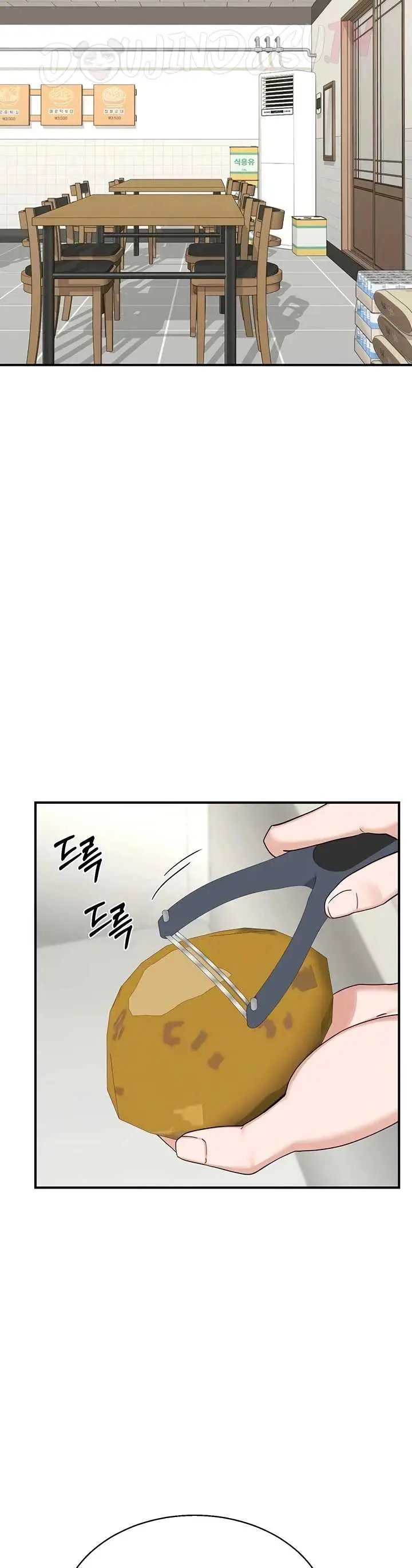 image-komik-milf-exchange-chapter-90-2/46