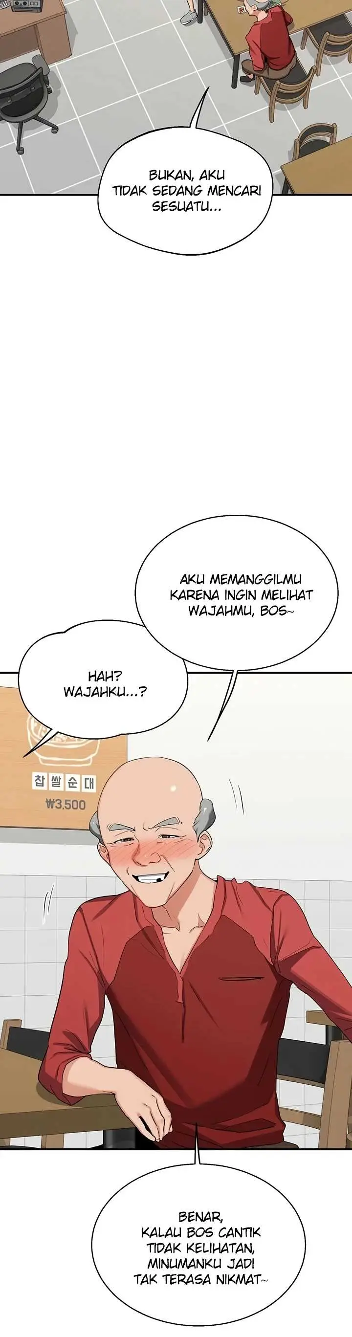 image-komik-milf-exchange-chapter-90-7/46