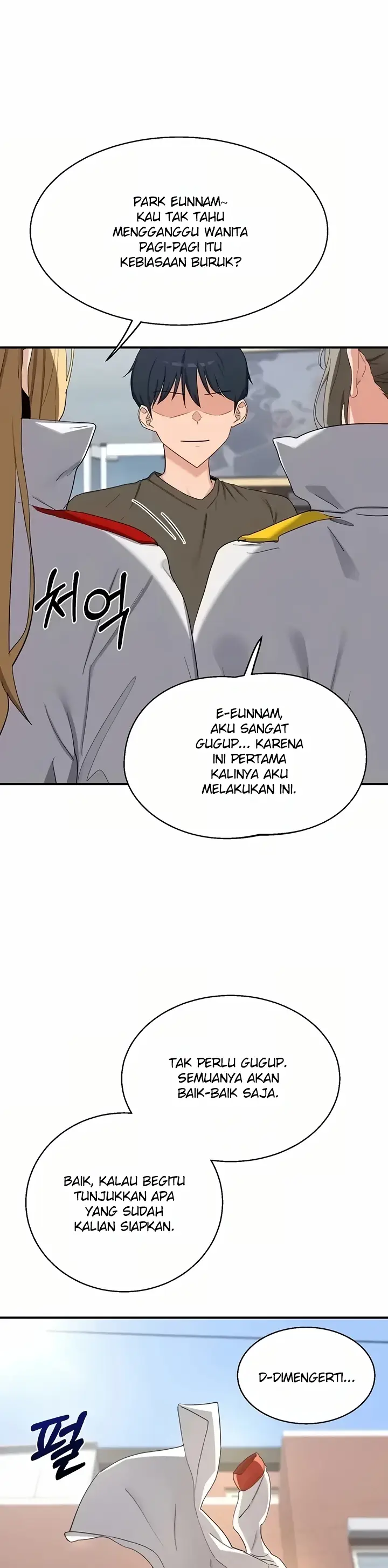 image-komik-milf-exchange-chapter-92-17/41