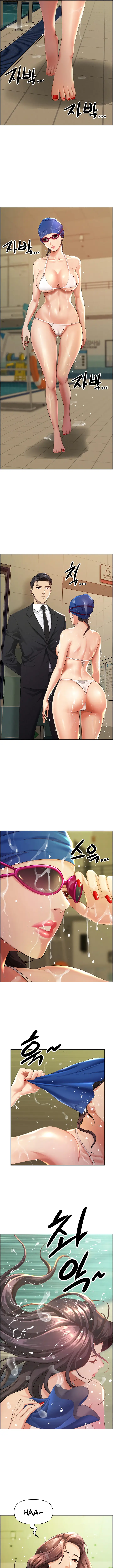 image-komik-milf-guard-chapter-1-3/19