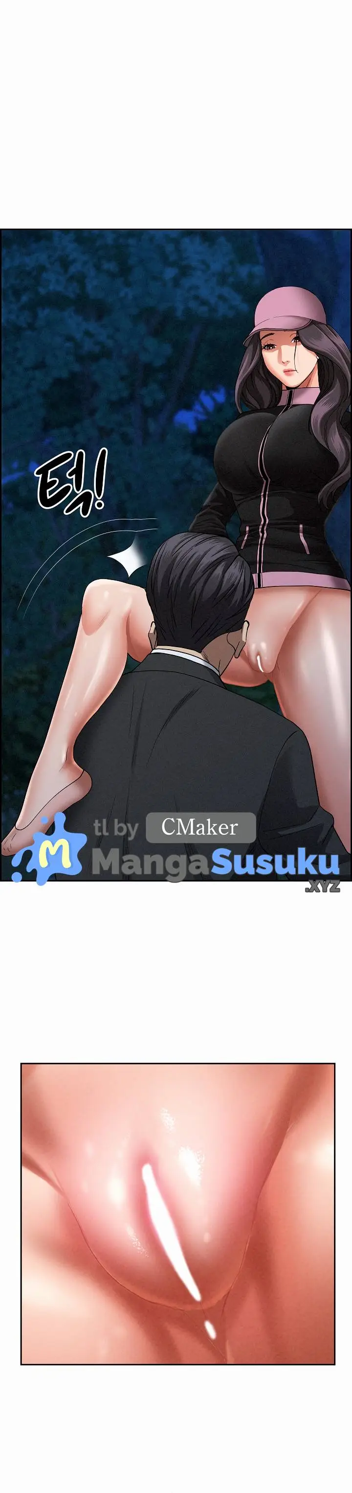 image-komik-milf-guard-chapter-10-17/21