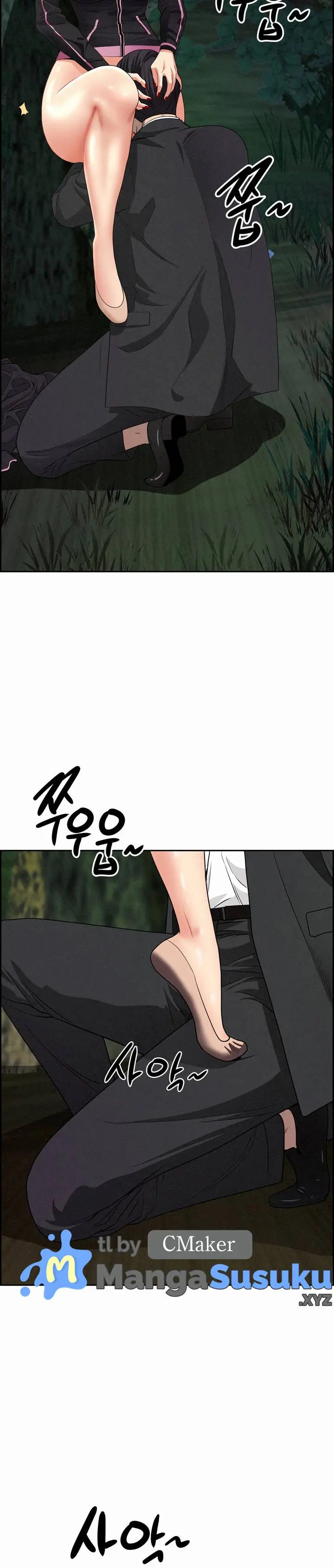 image-komik-milf-guard-chapter-11-5/21