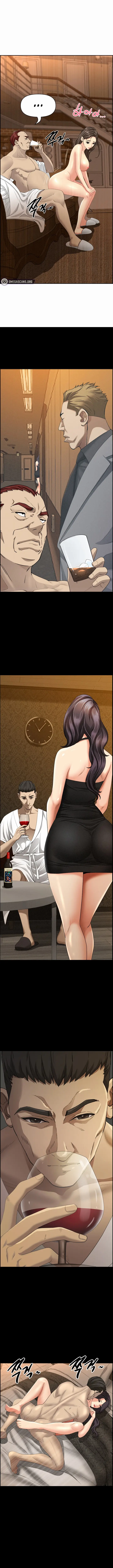 image-komik-milf-guard-chapter-11-12/21