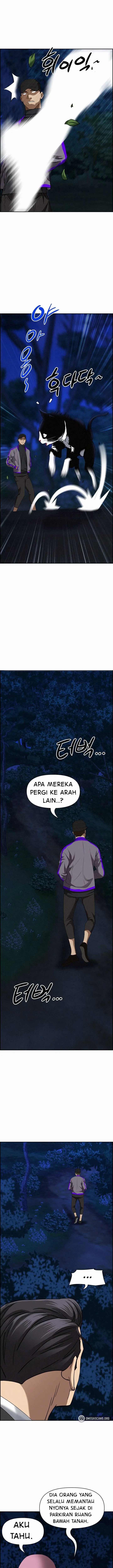 image-komik-milf-guard-chapter-12-8/21