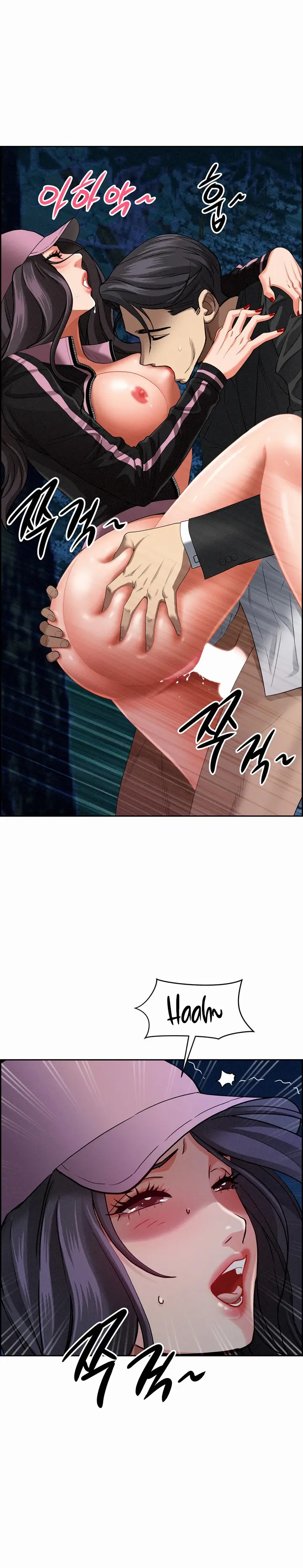 image-komik-milf-guard-chapter-12-13/21