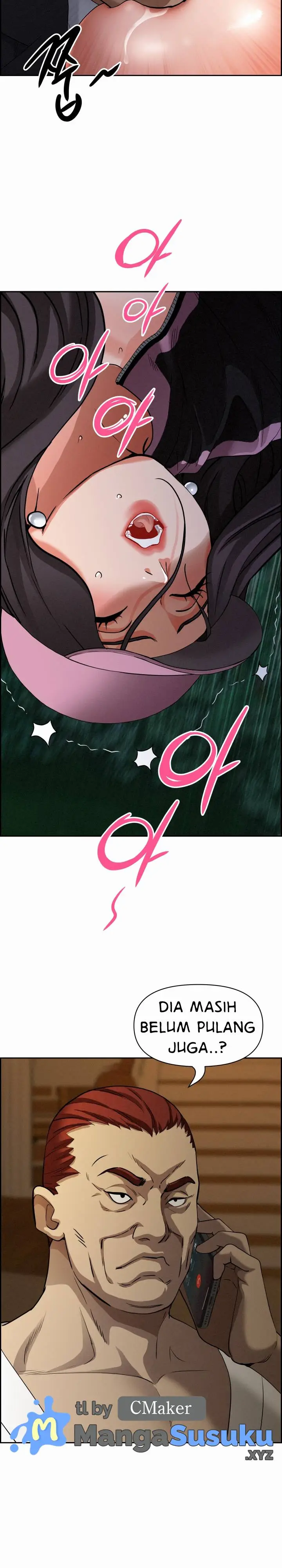 image-komik-milf-guard-chapter-12-17/21