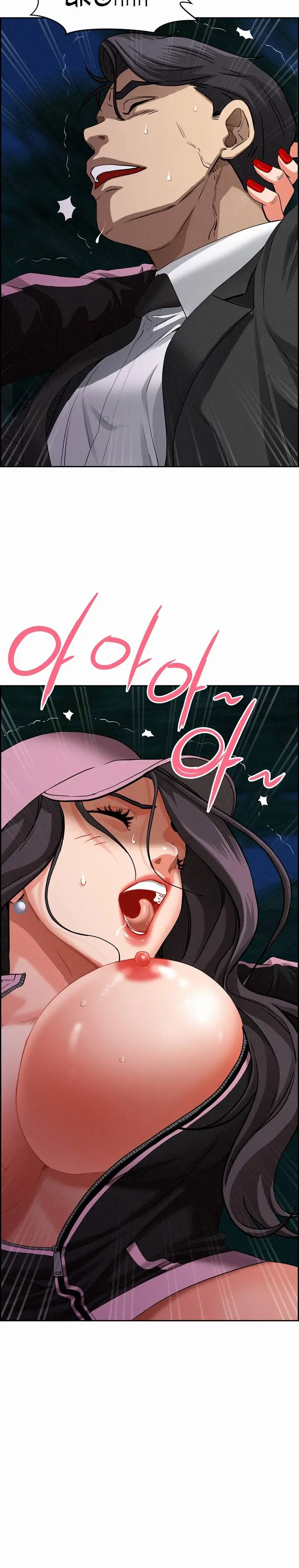 image-komik-milf-guard-chapter-13-3/22