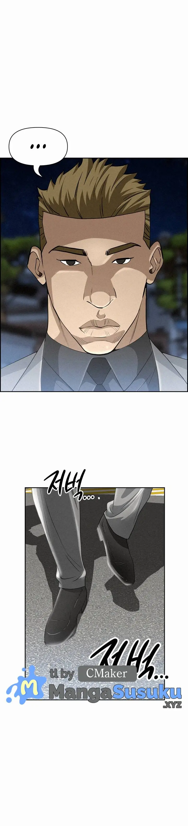 image-komik-milf-guard-chapter-14-9/19