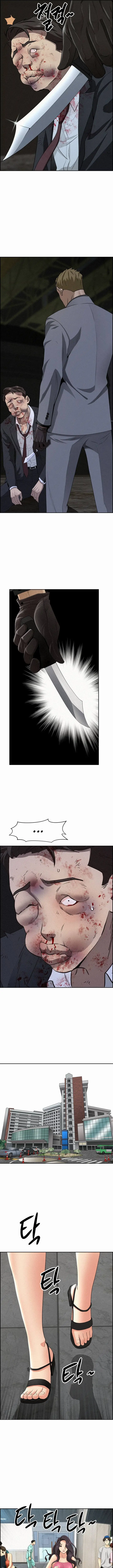 image-komik-milf-guard-chapter-14-14/19