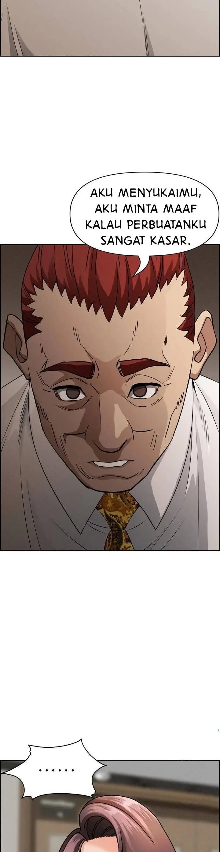 image-komik-milf-guard-chapter-16-17/56