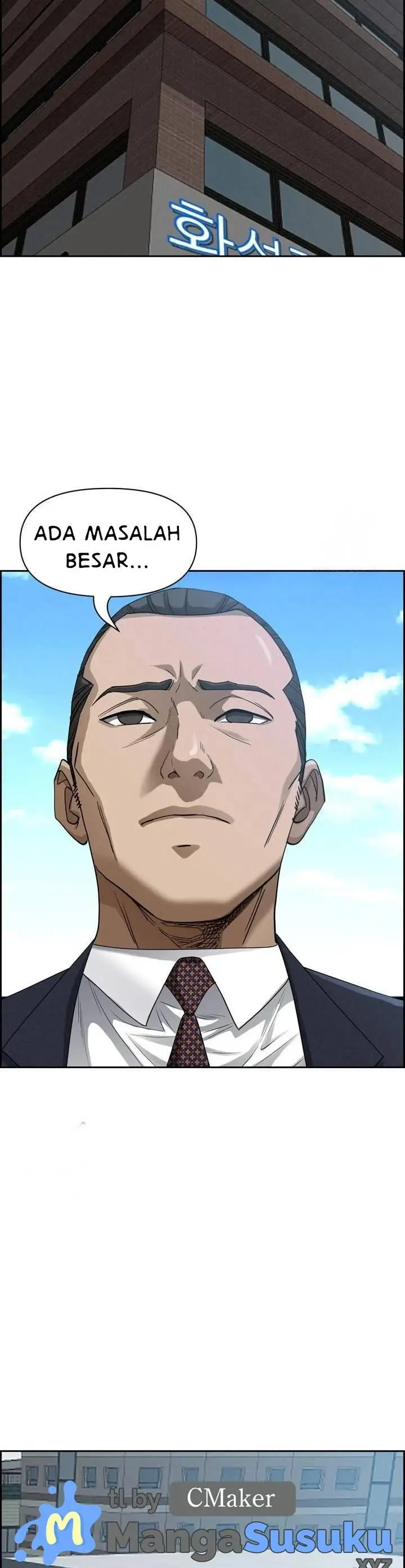 image-komik-milf-guard-chapter-16-19/56