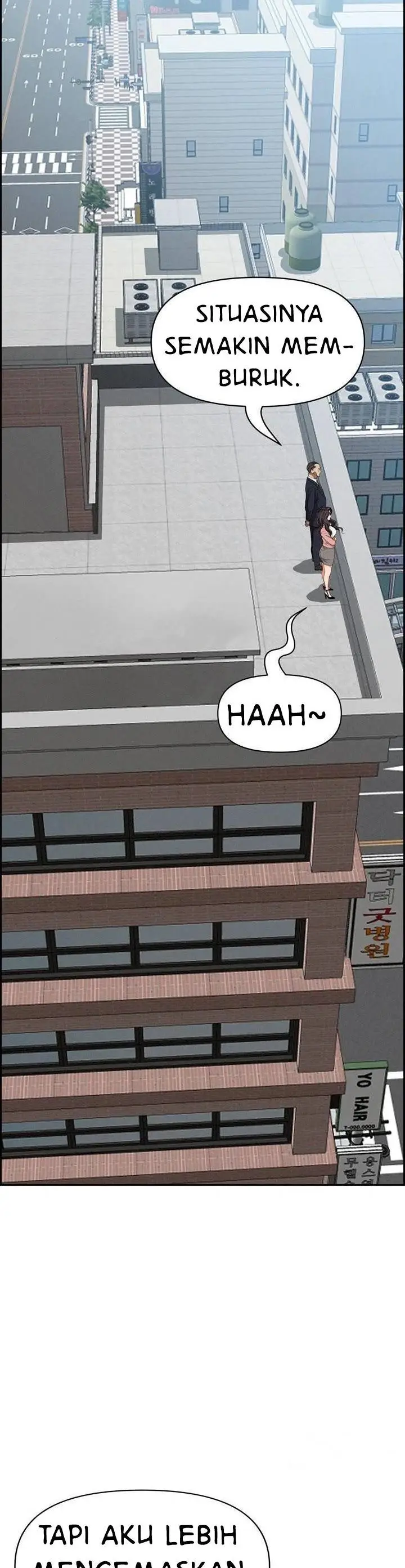 image-komik-milf-guard-chapter-16-24/56