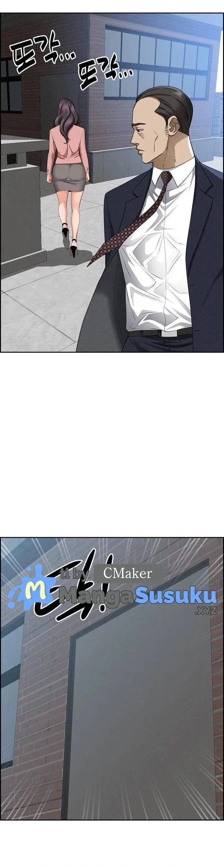 image-komik-milf-guard-chapter-16-27/56