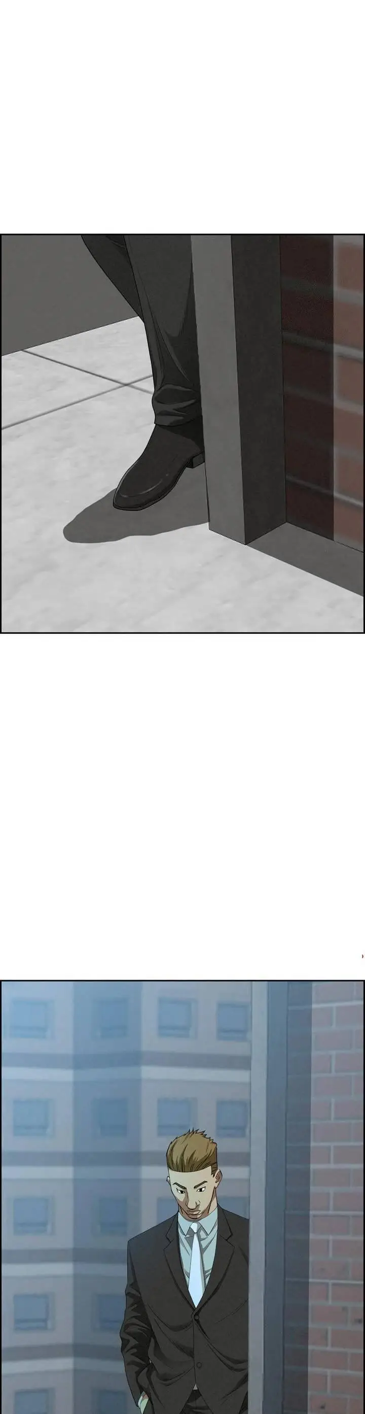 image-komik-milf-guard-chapter-16-28/56