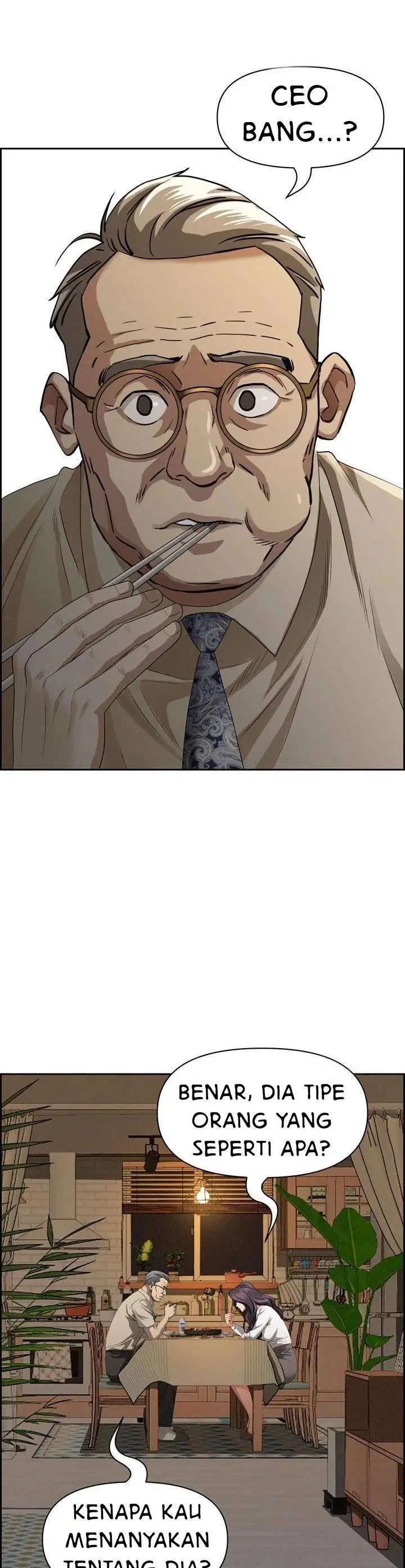 image-komik-milf-guard-chapter-16-32/56