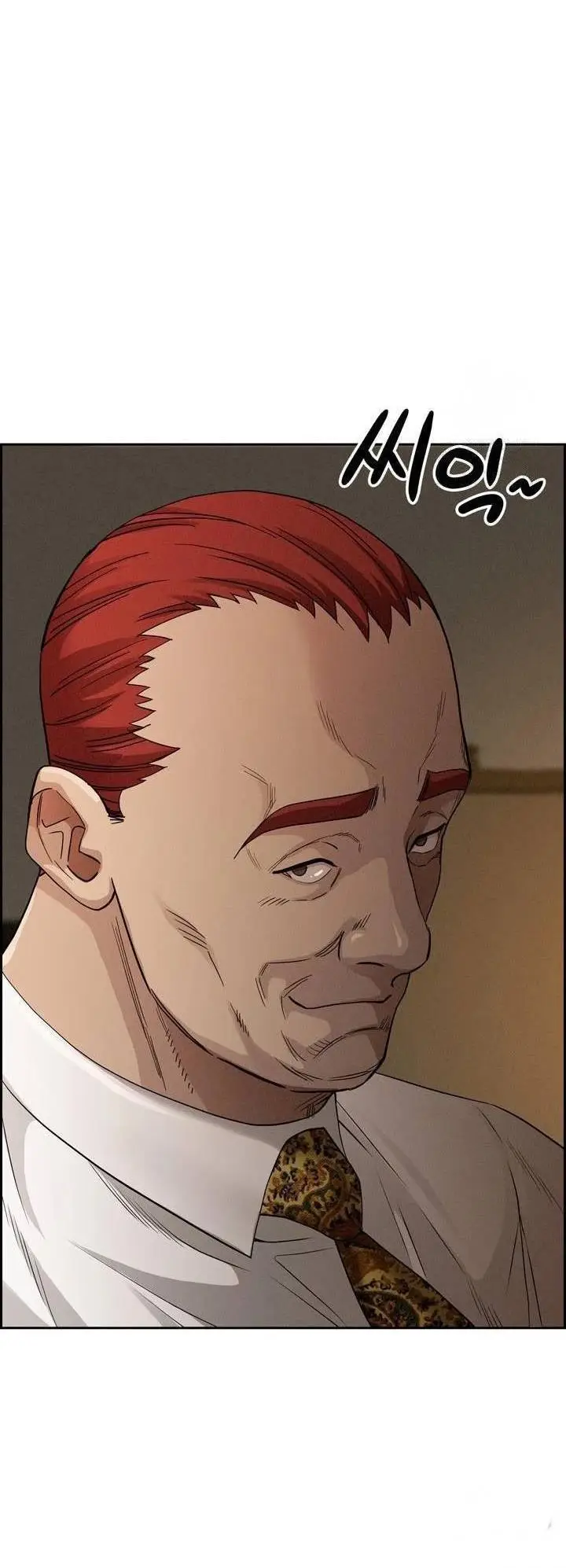 image-komik-milf-guard-chapter-16-53/56