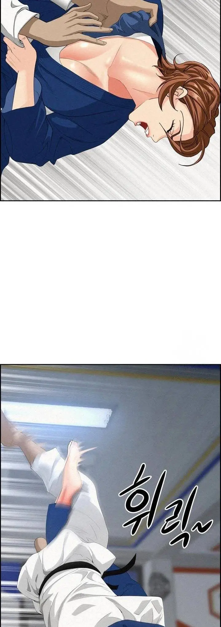 image-komik-milf-guard-chapter-17-40/56