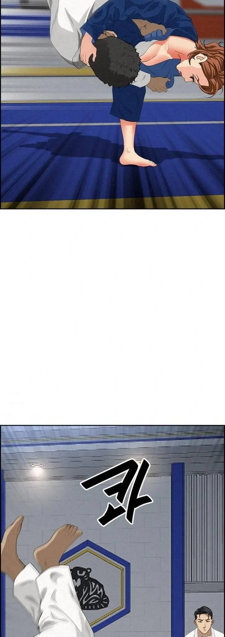 image-komik-milf-guard-chapter-17-41/56