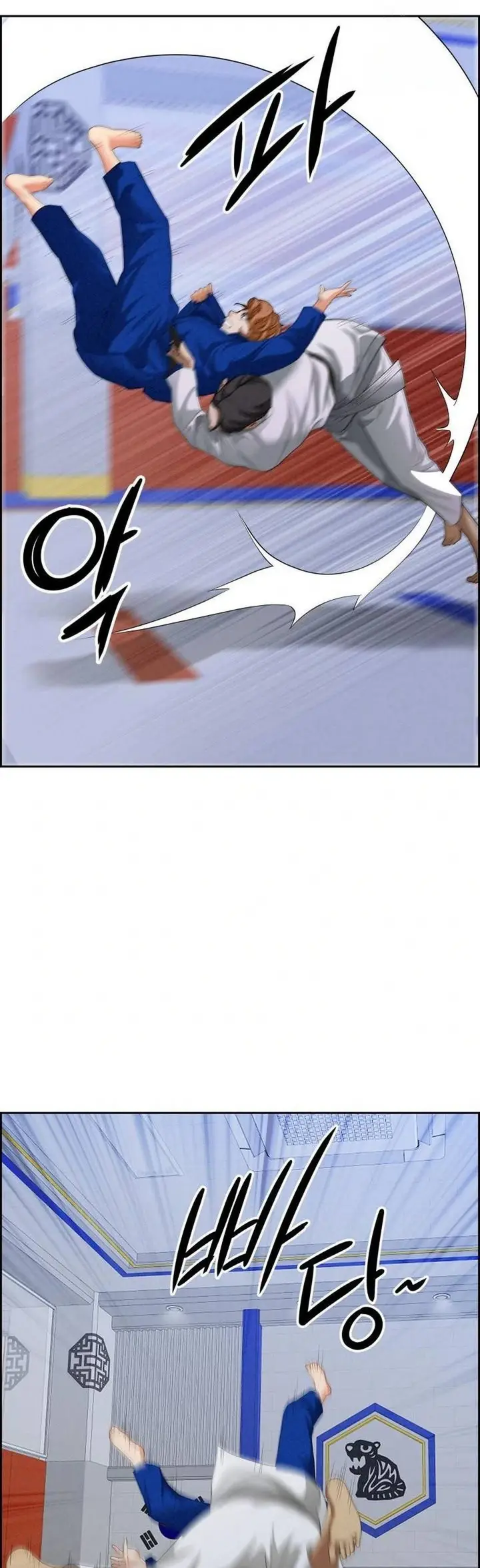 image-komik-milf-guard-chapter-18-12/58