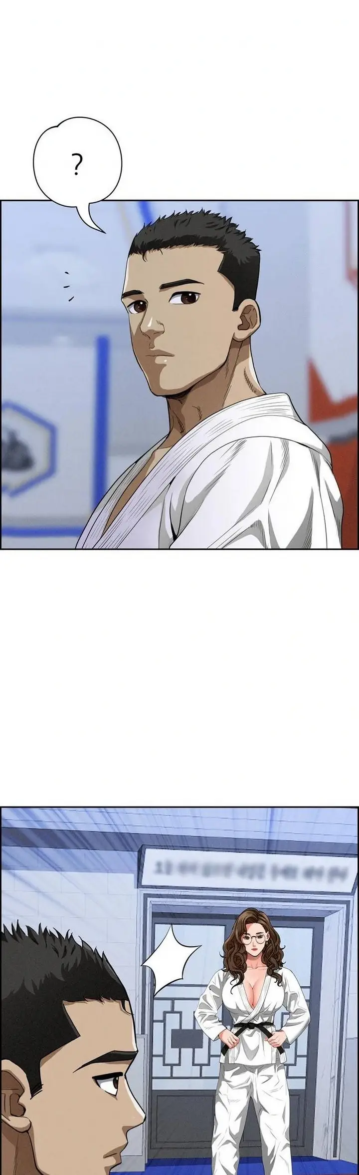 image-komik-milf-guard-chapter-18-17/58