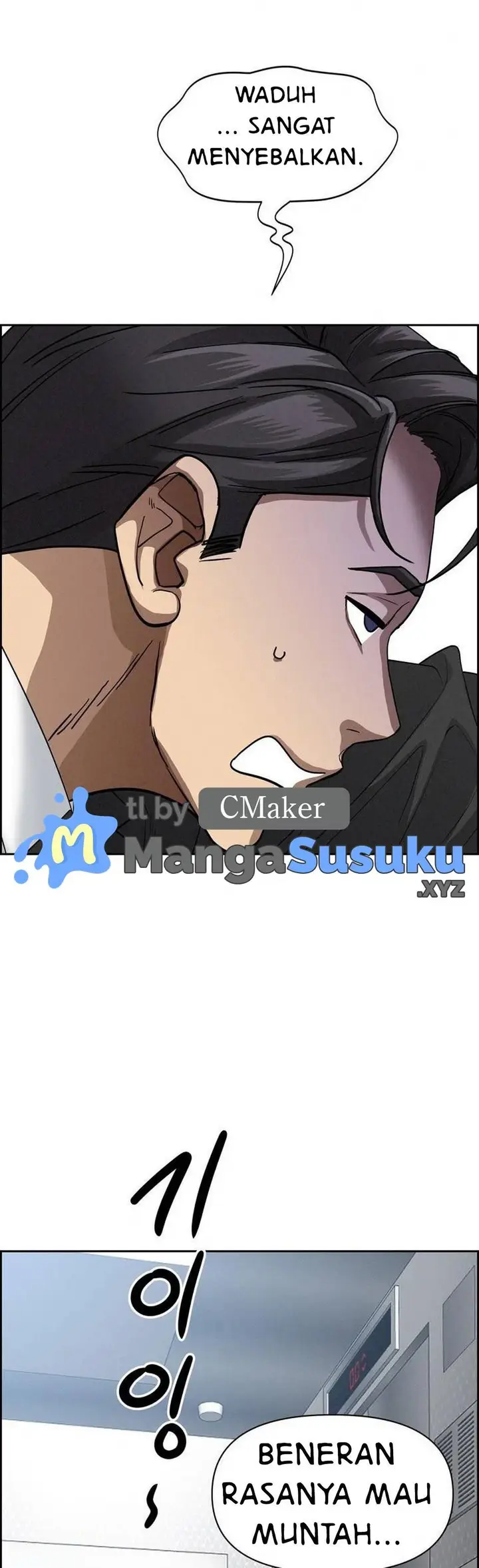 image-komik-milf-guard-chapter-18-21/58