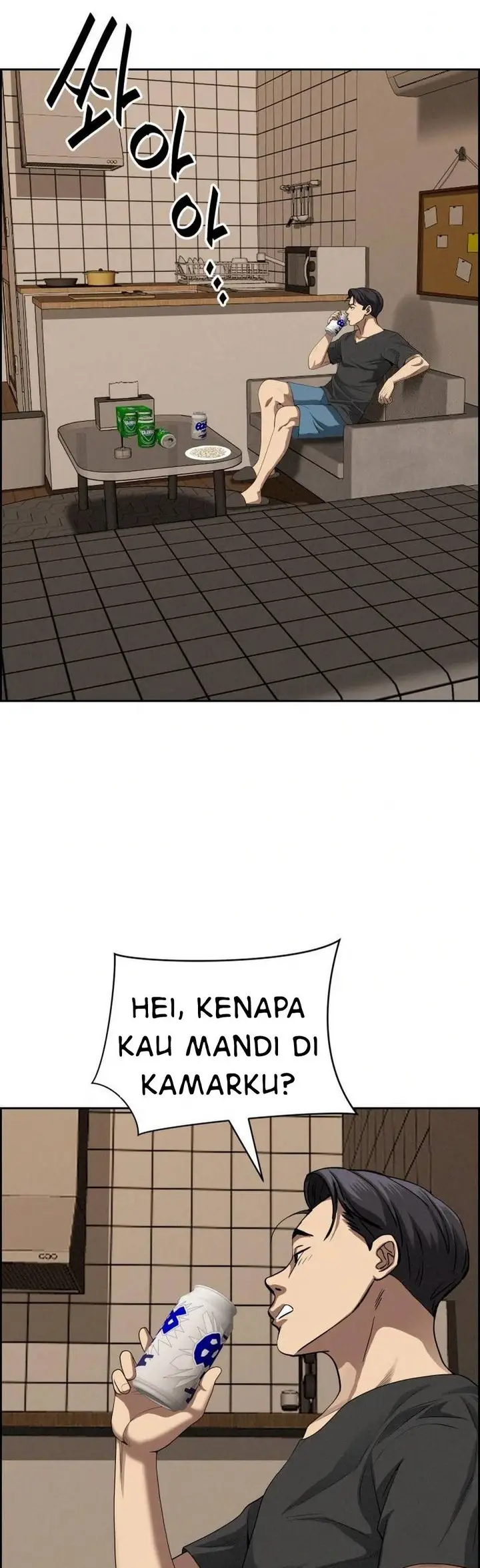 image-komik-milf-guard-chapter-18-31/58