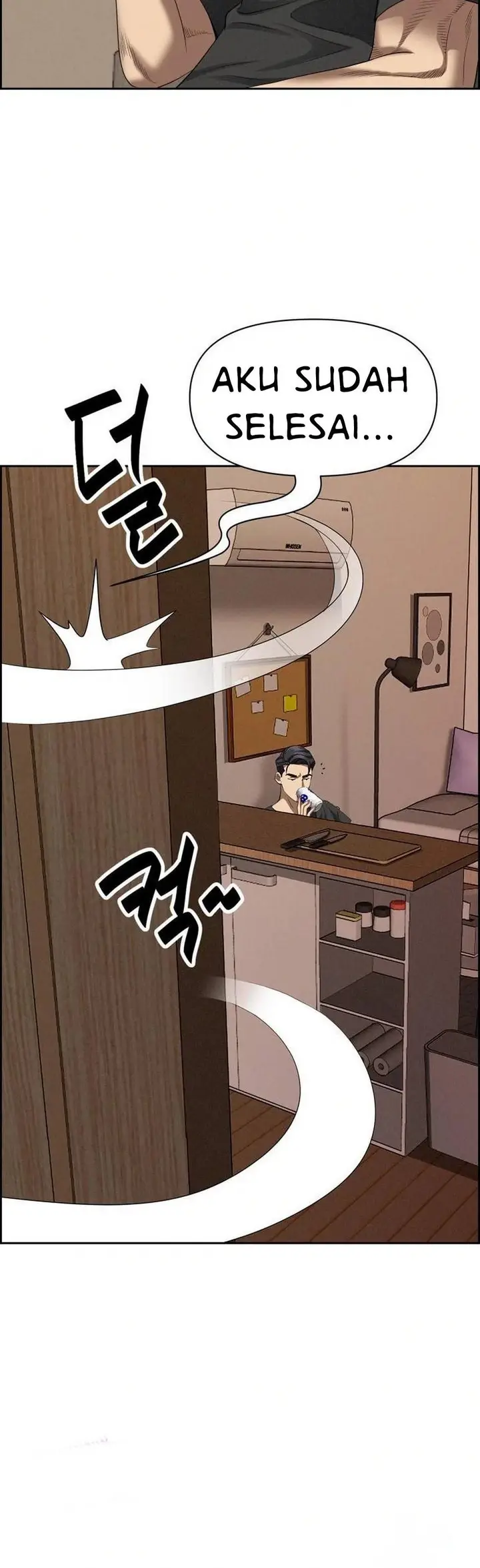 image-komik-milf-guard-chapter-18-32/58