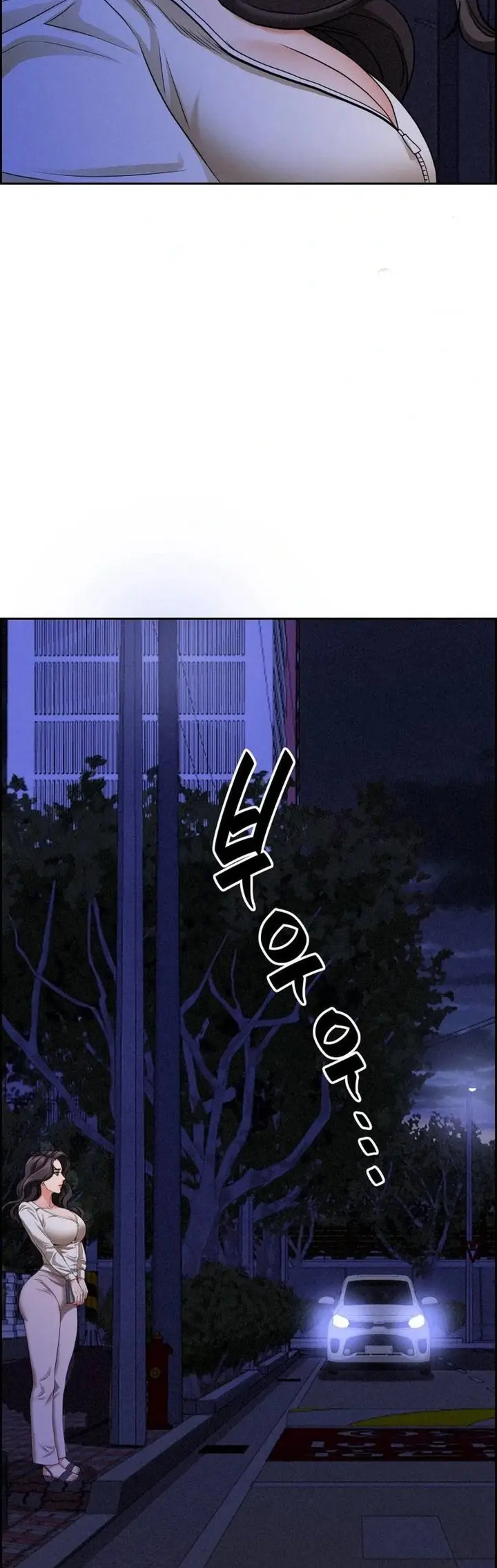 image-komik-milf-guard-chapter-18-51/58