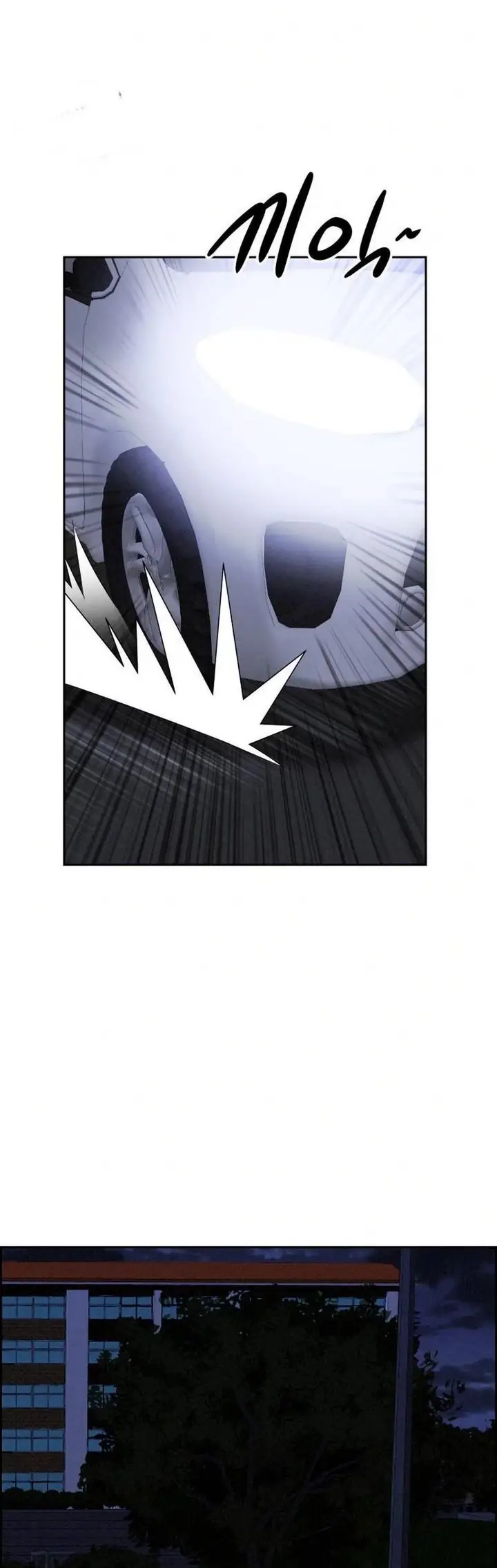 image-komik-milf-guard-chapter-18-53/58