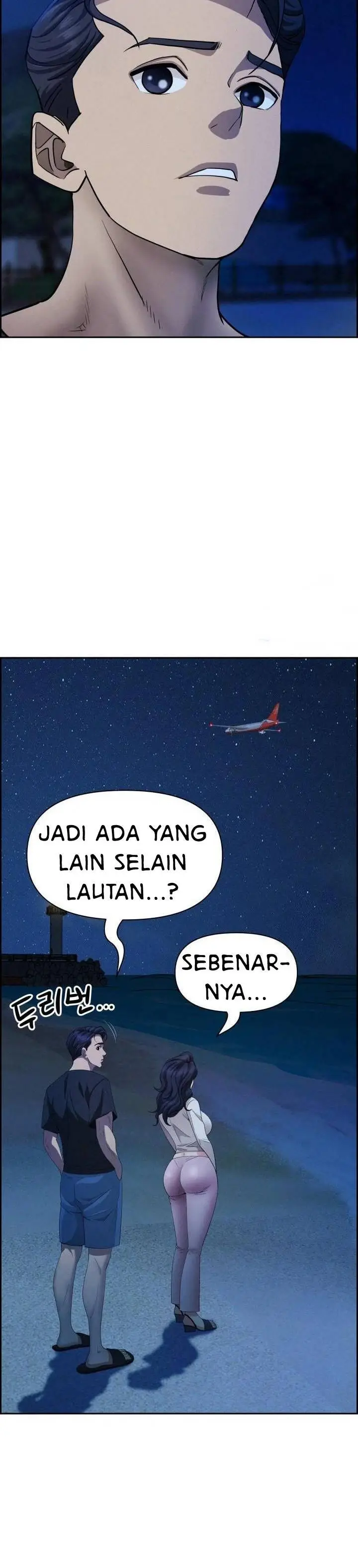 image-komik-milf-guard-chapter-19-13/44