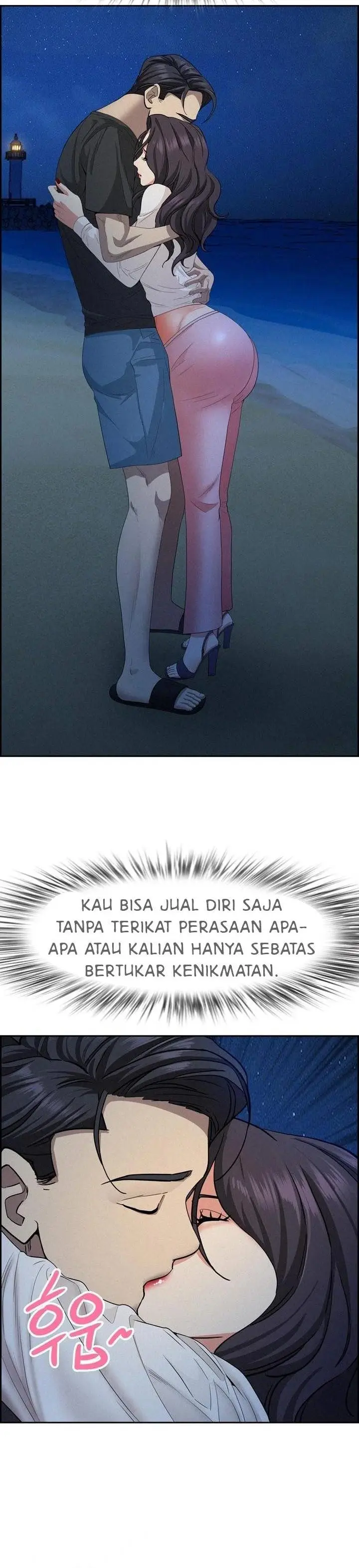 image-komik-milf-guard-chapter-19-23/44