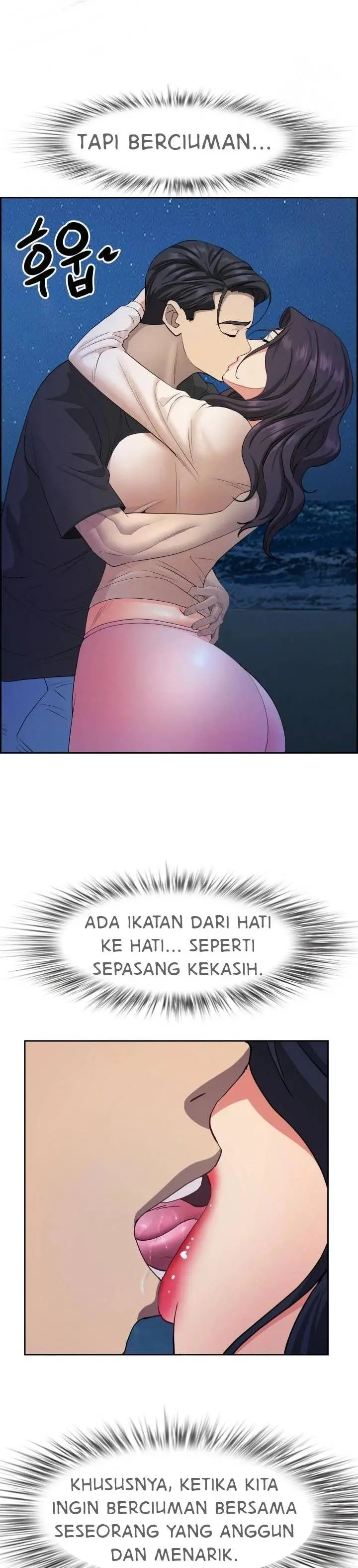 image-komik-milf-guard-chapter-19-24/44