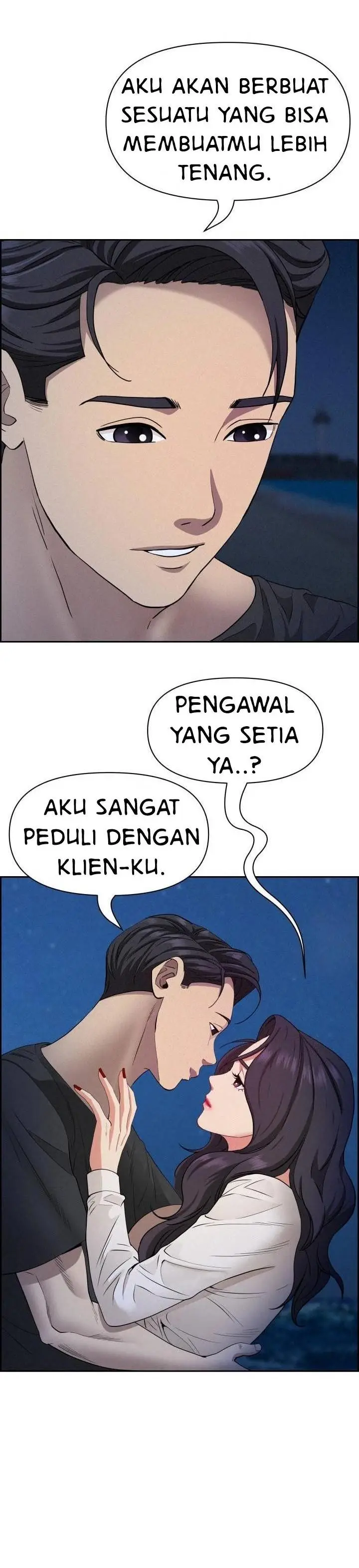 image-komik-milf-guard-chapter-19-26/44