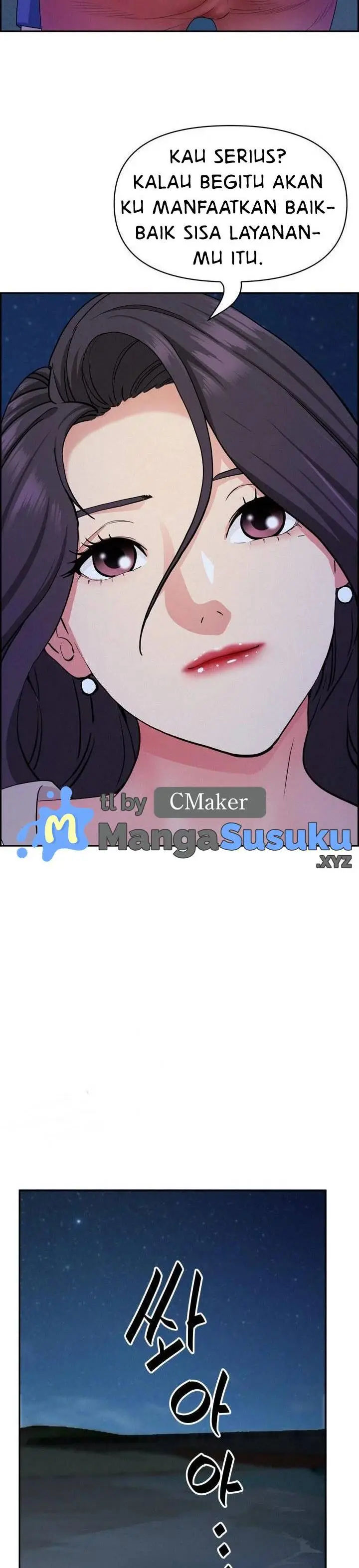 image-komik-milf-guard-chapter-19-28/44