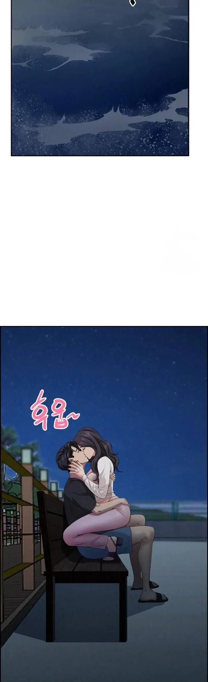 image-komik-milf-guard-chapter-19-29/44