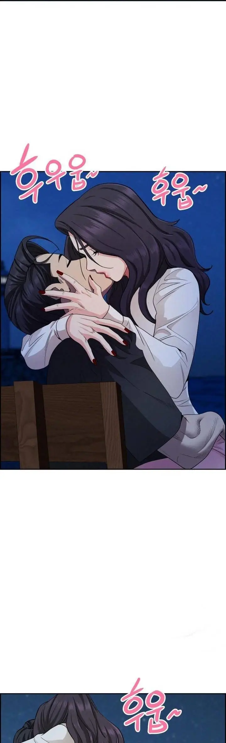 image-komik-milf-guard-chapter-19-30/44