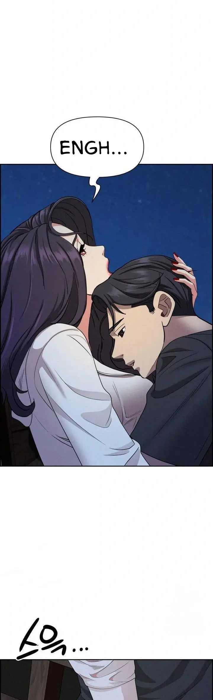 image-komik-milf-guard-chapter-19-32/44