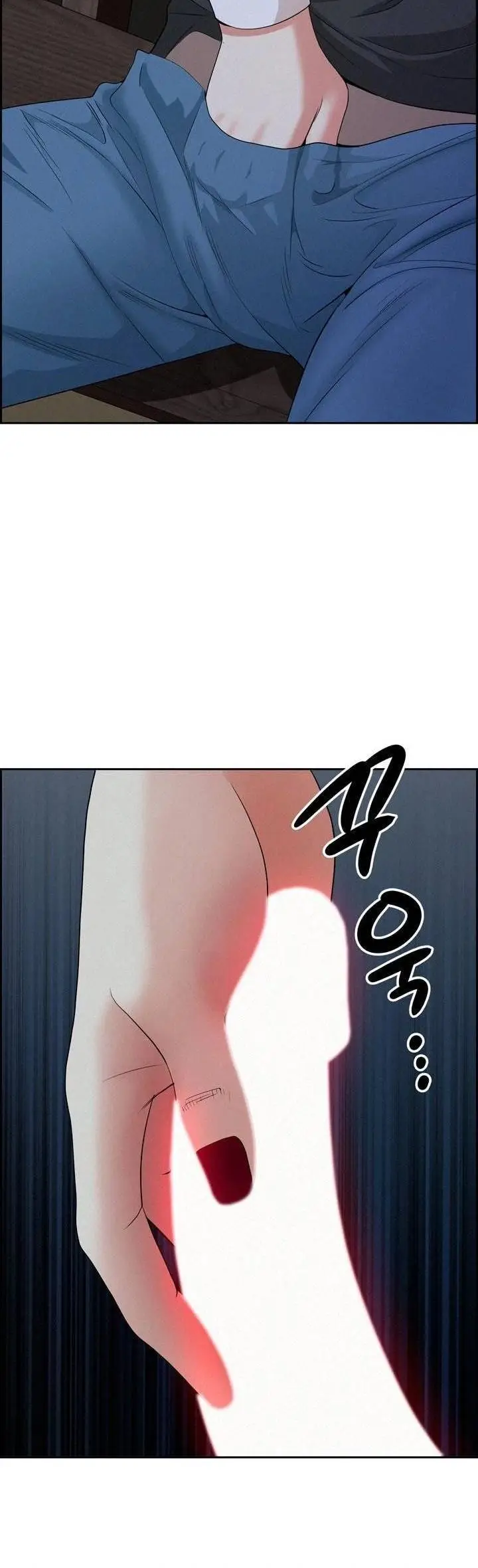 image-komik-milf-guard-chapter-19-33/44