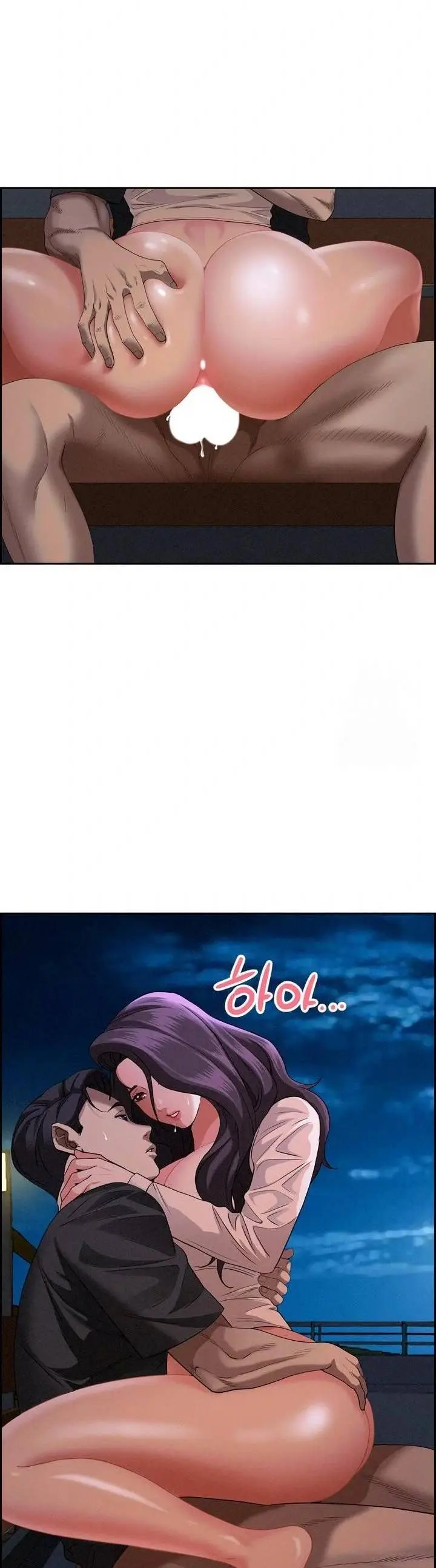 image-komik-milf-guard-chapter-20-3/42