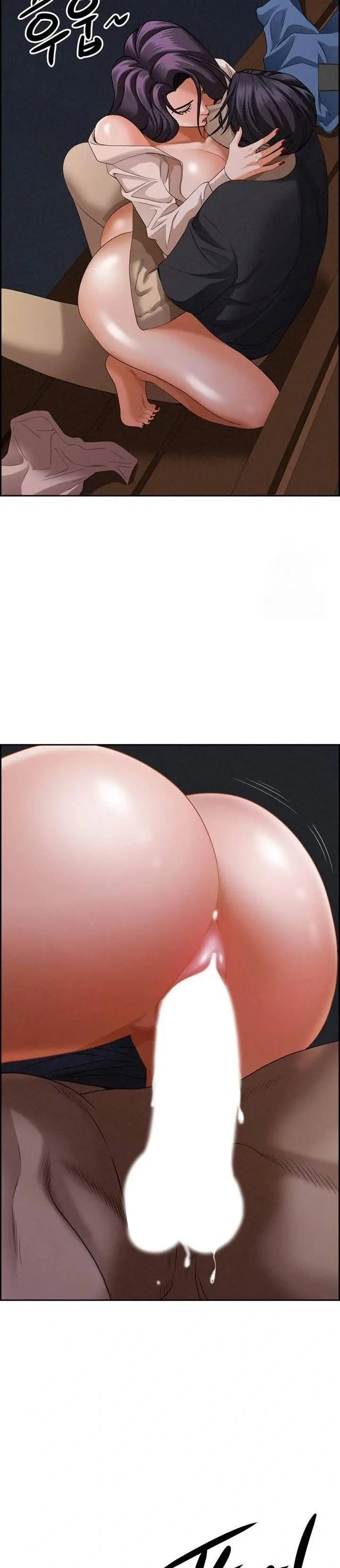 image-komik-milf-guard-chapter-20-13/42