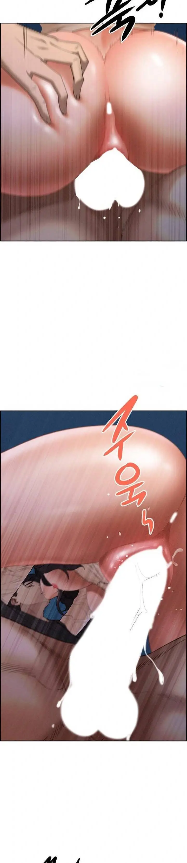 image-komik-milf-guard-chapter-20-14/42