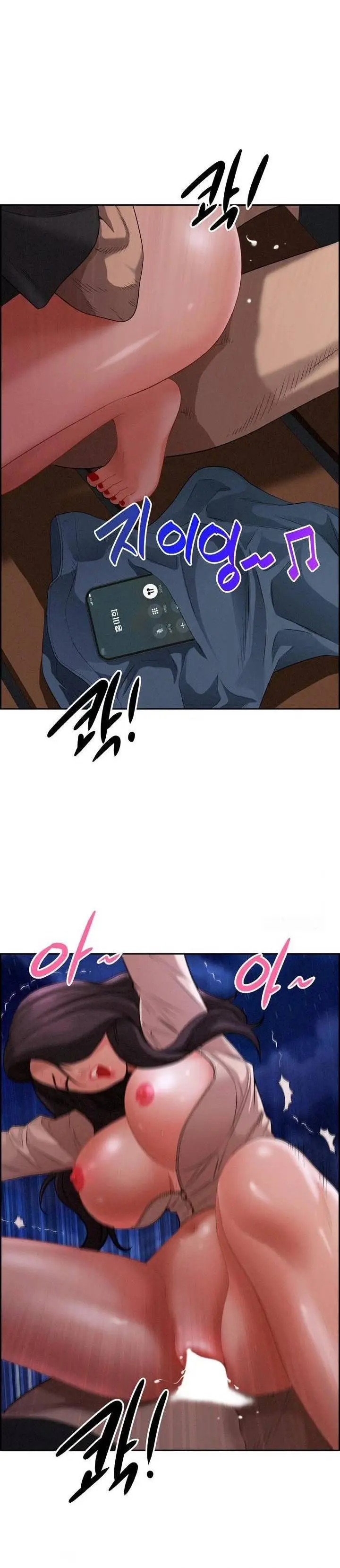 image-komik-milf-guard-chapter-20-19/42