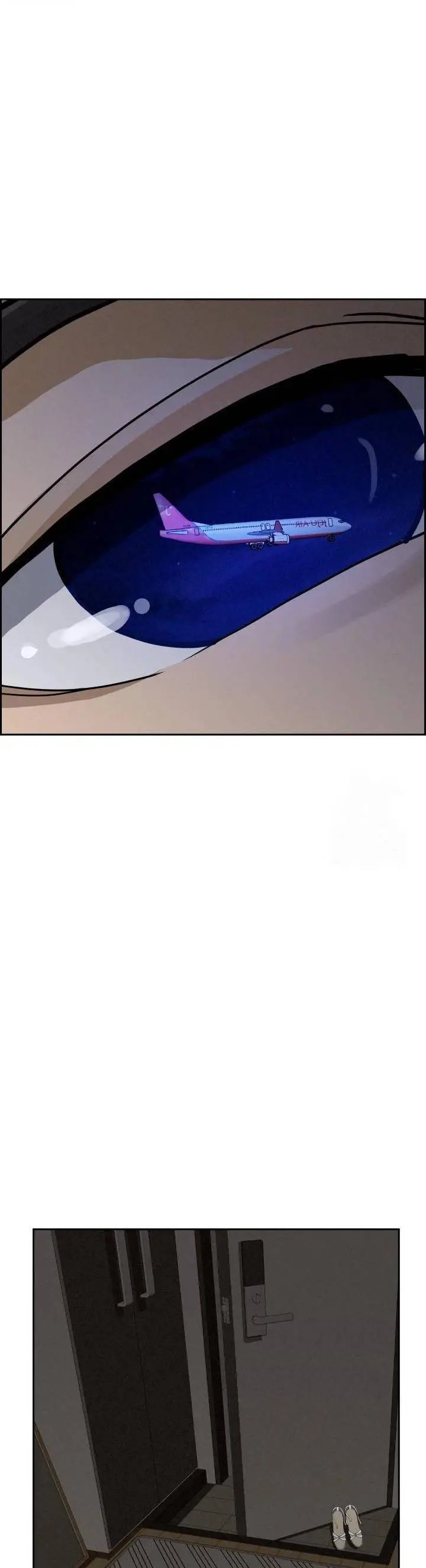 image-komik-milf-guard-chapter-20-27/42