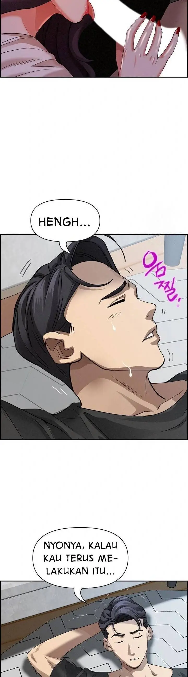 image-komik-milf-guard-chapter-20-35/42